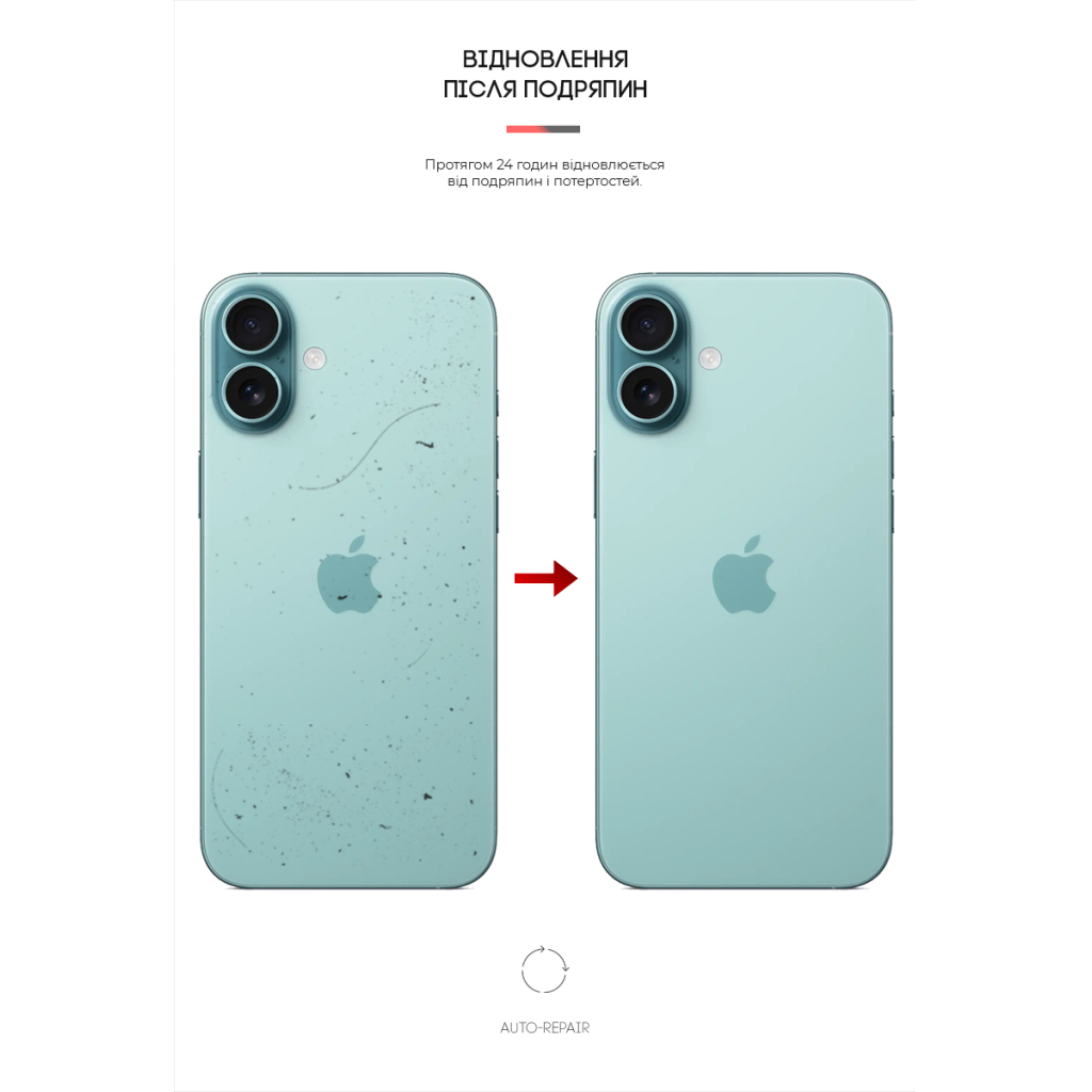 Плівка захисна Armorstandart for Back Panel Apple iPhone 16 Plus Carbone Transparent (ARM79607) - зображення 3