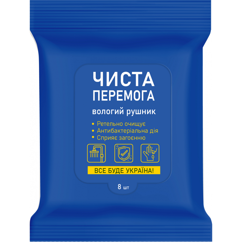 Вологі рушники Фрекен БОК Чиста Перемога антибактеріальні 8 шт. (4823071653915) - изображение 1