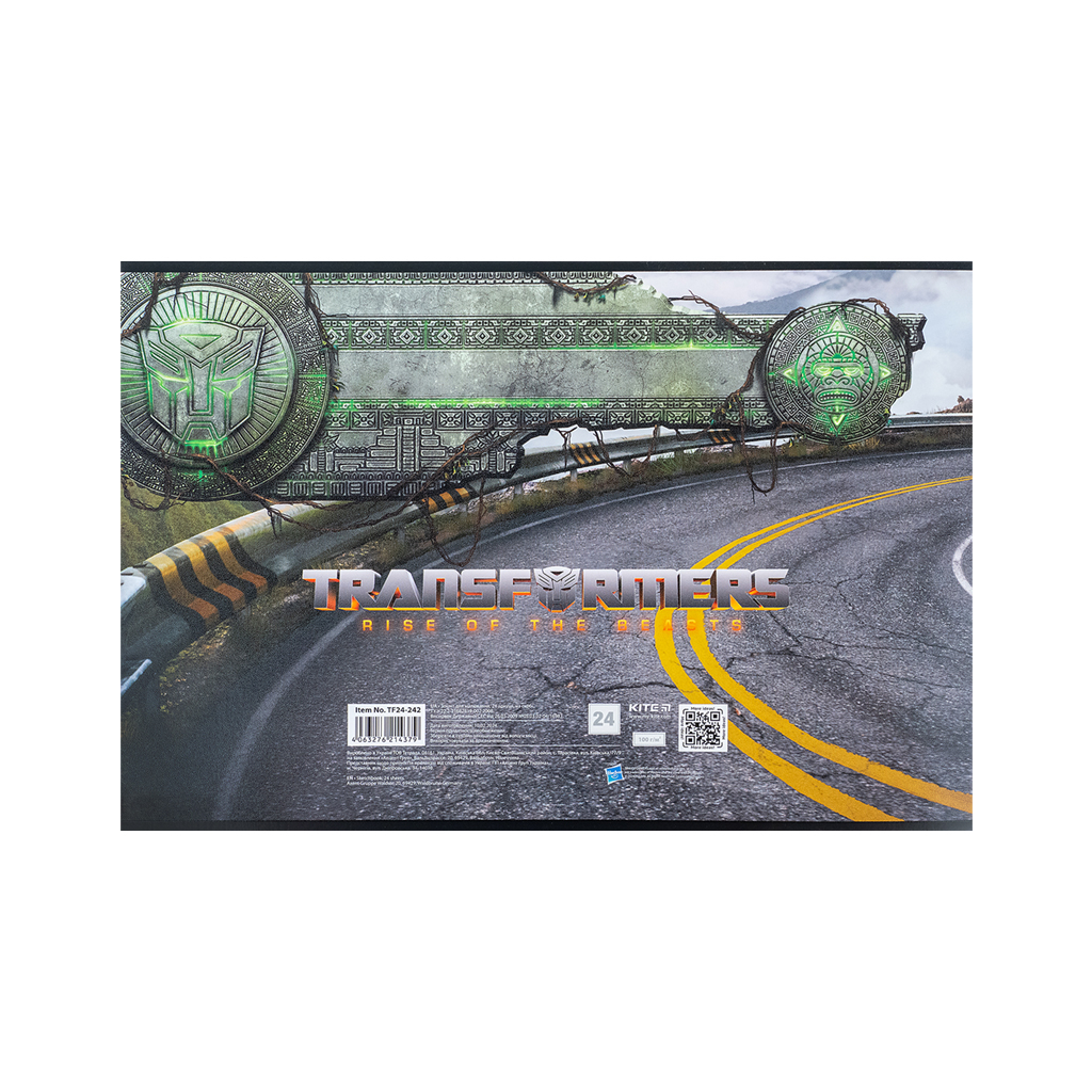 Альбом для малювання Kite Transformers 24 аркушів (TF24-242) - зображення 6