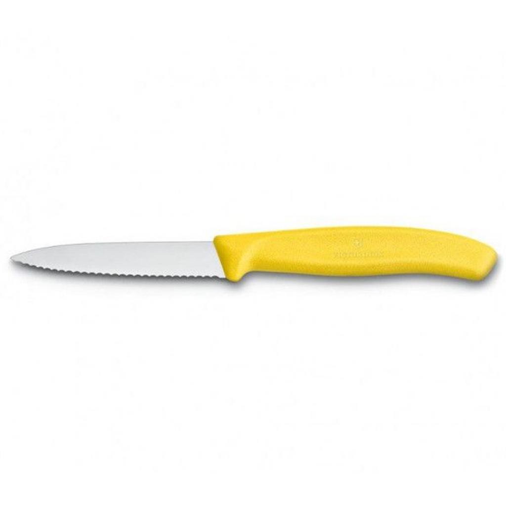 Набір ножів Victorinox SwissClassic, 8см, 2шт. у блістері, хвилясте лезо, жовті (6.7636.L118B) - зображення 2