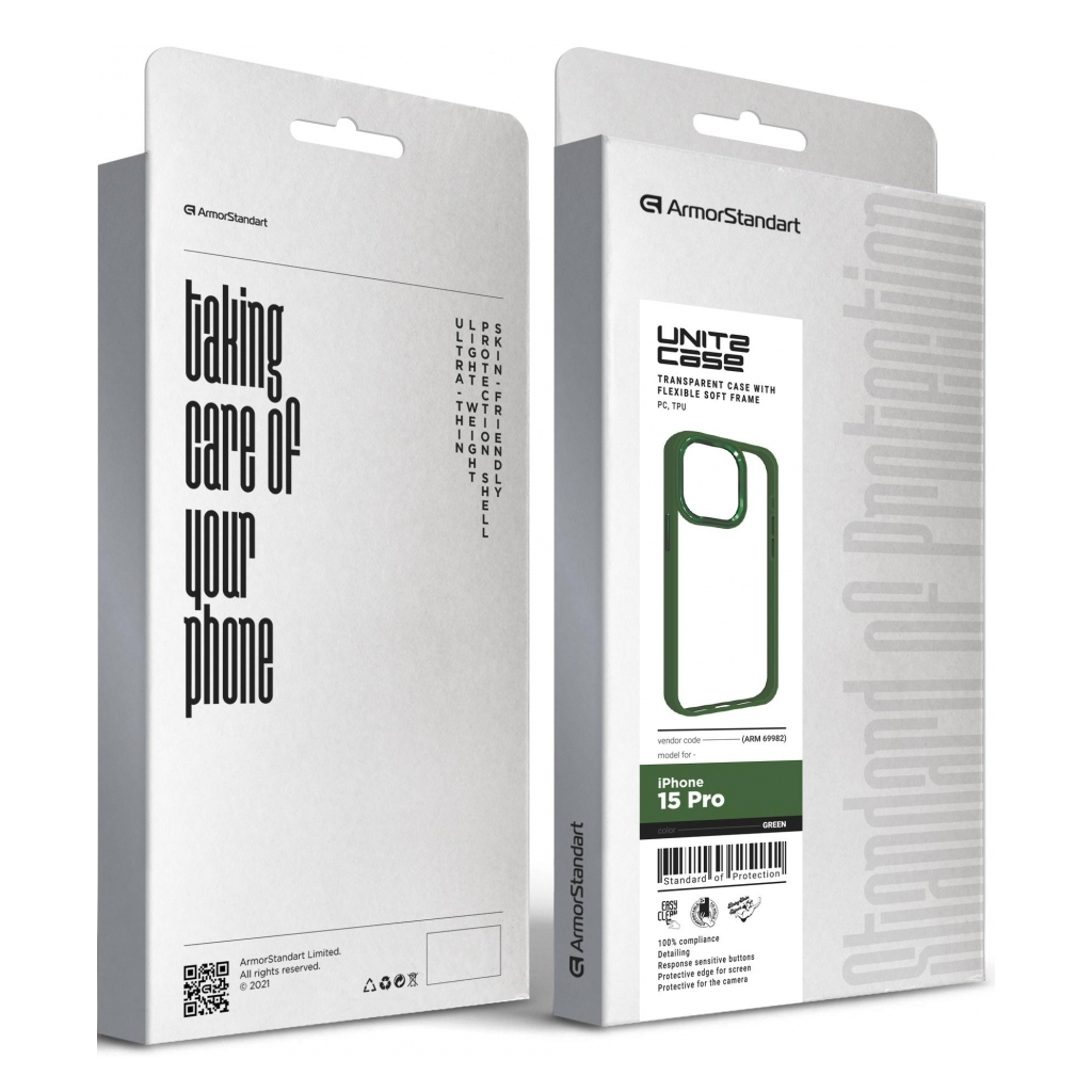 Чохол до мобільного телефона Armorstandart UNIT2 Apple iPhone 15 Pro Green (ARM69982) - зображення 5