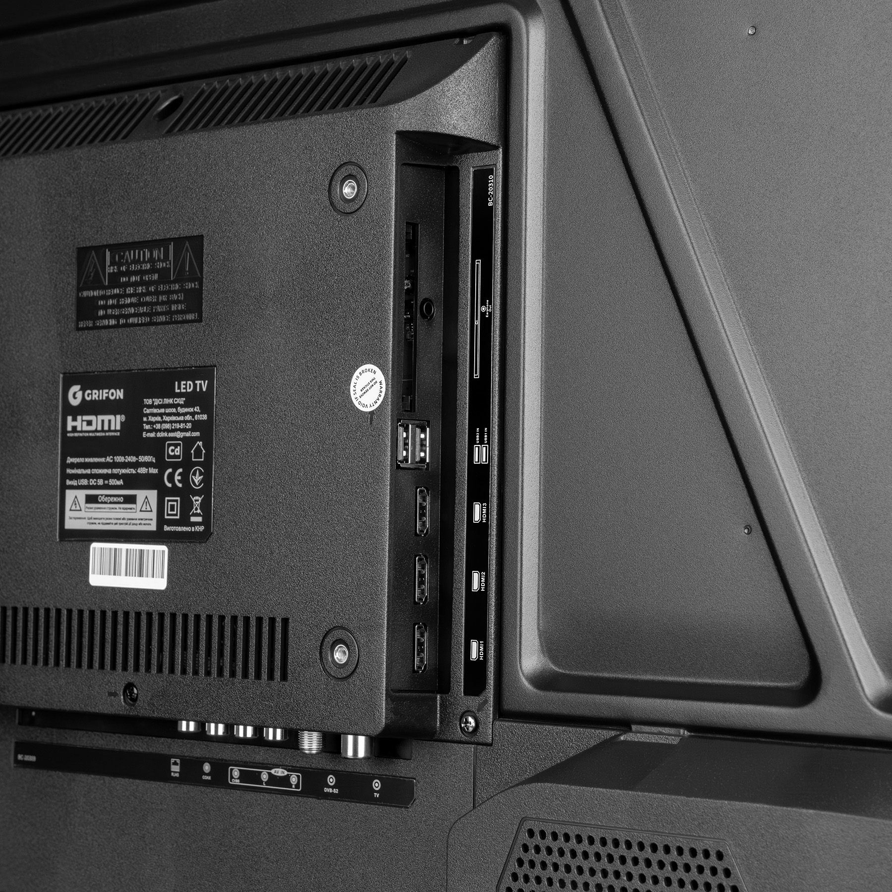 Телевізор Grifon Nova NV43FSB - зображення 11