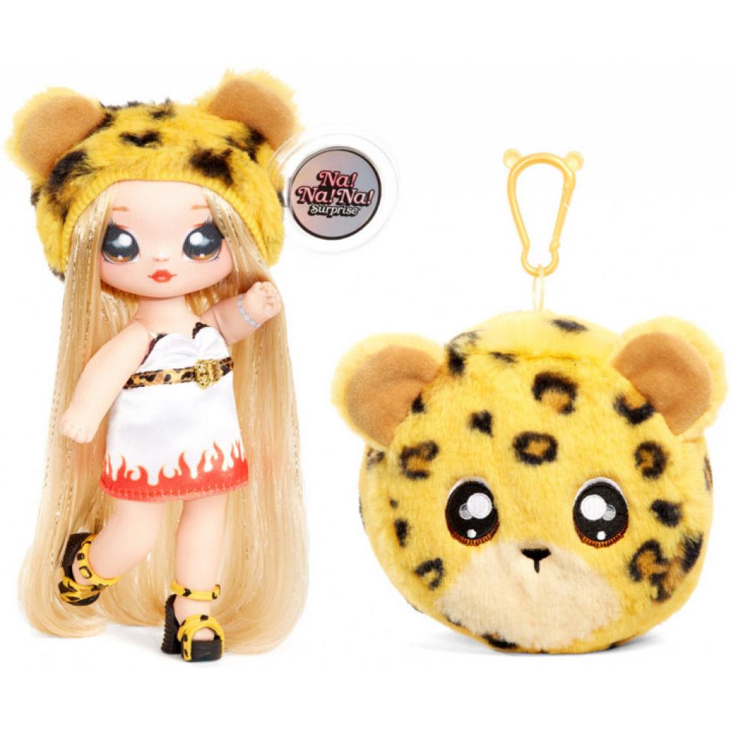 Лялька Na! Na! Na! Surprise S2 W1 – Дженнель Ягуар (571681) - изображение 2