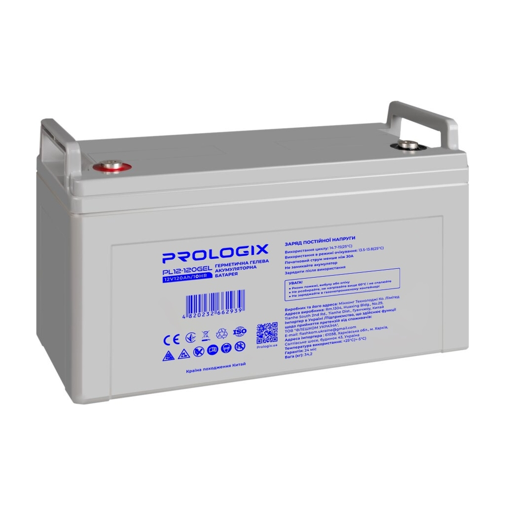 Батарея до ДБЖ Prologix 12V - 120Ah GEL (PL12-120GEL) - зображення 1