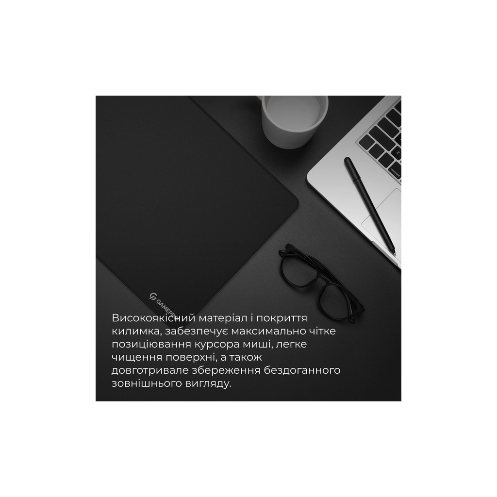 Килимок для мишки GamePro MP275B Speed/Control Black (MP275B) - изображение 10