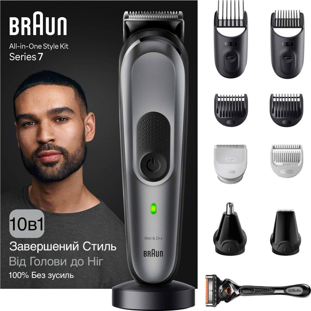 Тример Braun MGK7420 - зображення 1