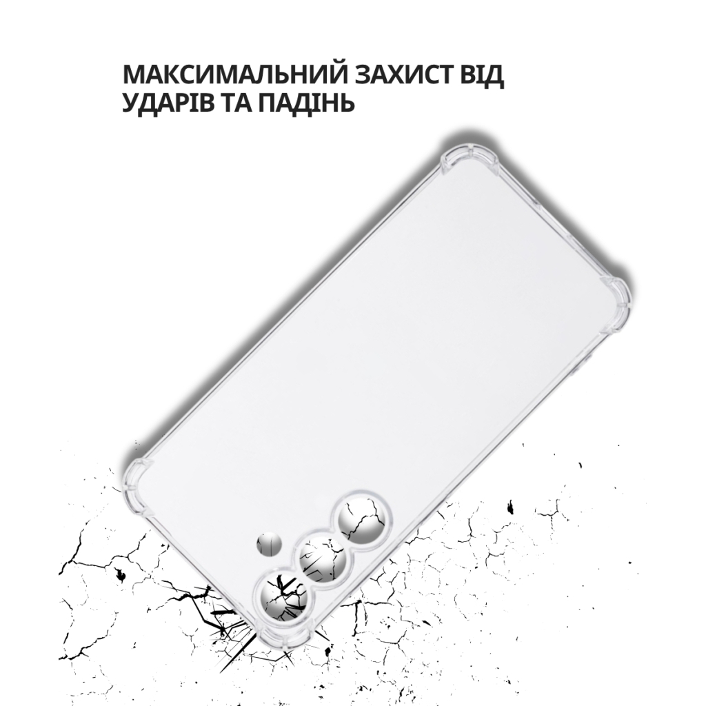 Чохол до мобільного телефона BeCover Anti-Shock Samsung Galaxy S25 FE SM-S731 Clear (714384) - зображення 4