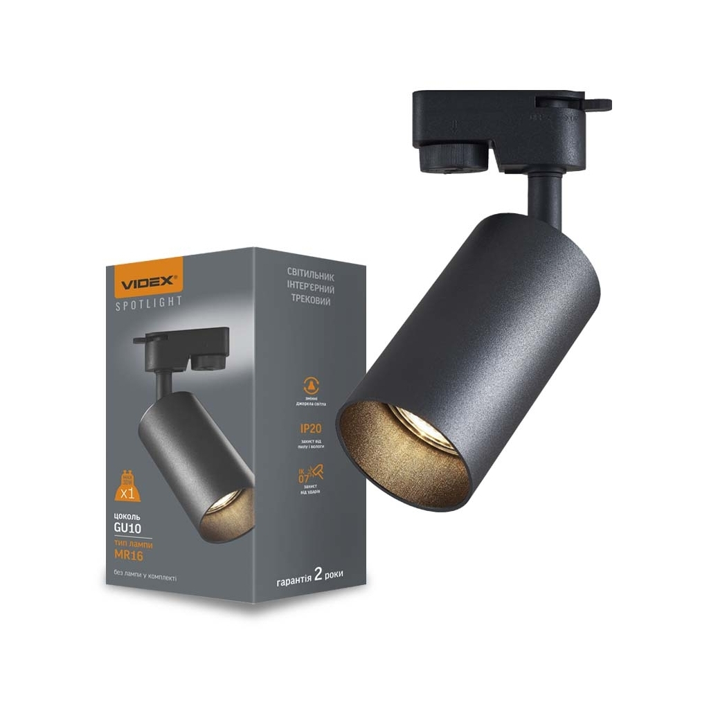 Світильник Videx під лампу GU10 SPF06C трековий чорний (VL-SPF06C-B) - зображення 3