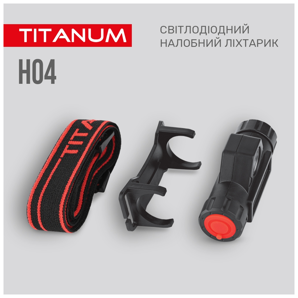 Ліхтар TITANUM 200Lm 6500K (TLF-H04) - зображення 6