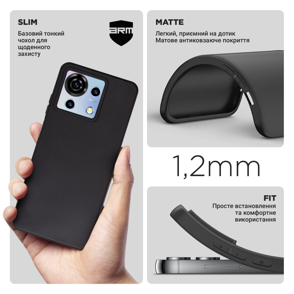 Чохол до мобільного телефона Armorstandart Matte Slim Fit ZTE Blade V50 Vita Black (ARM70699) - зображення 3