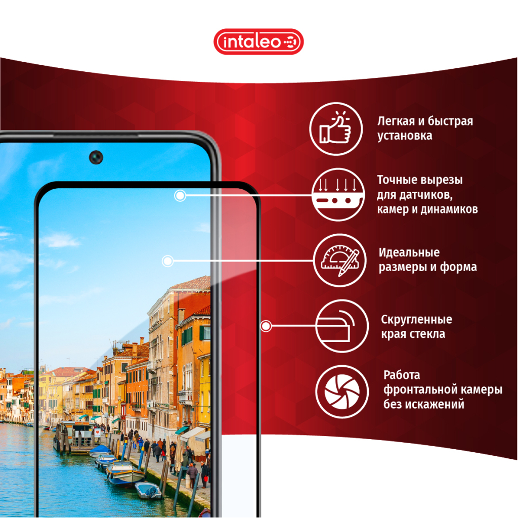 Скло захисне Intaleo Full Glue Xiaomi Redmi 10 Black (1283126517389) - зображення 2