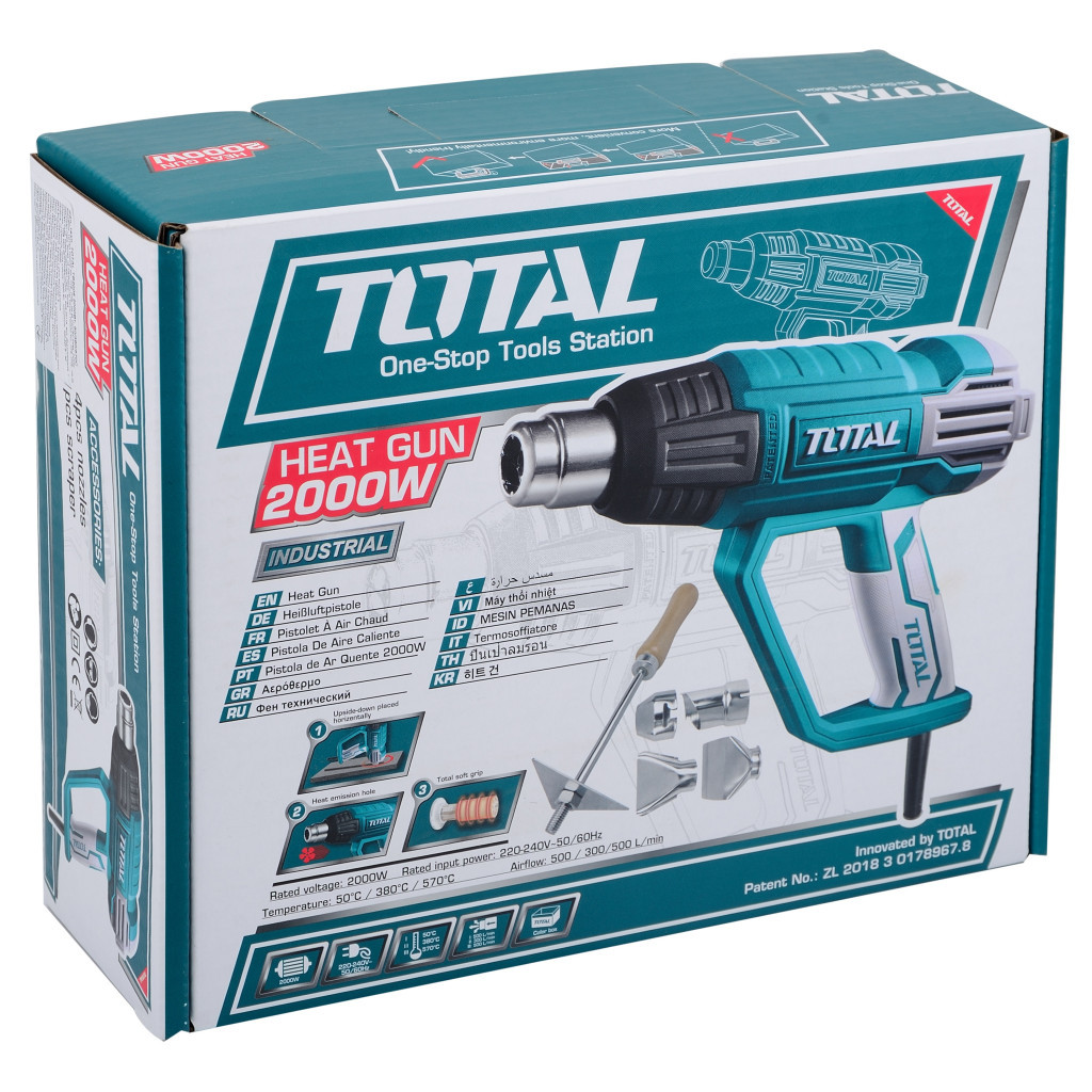 Будівельний фен Total TB2006 (6570751) - зображення 2