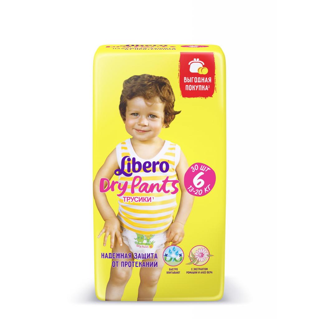 Підгузки Libero DryPants 6 XL (13-20 кг) 30 шт (7322540539332) - зображення 1