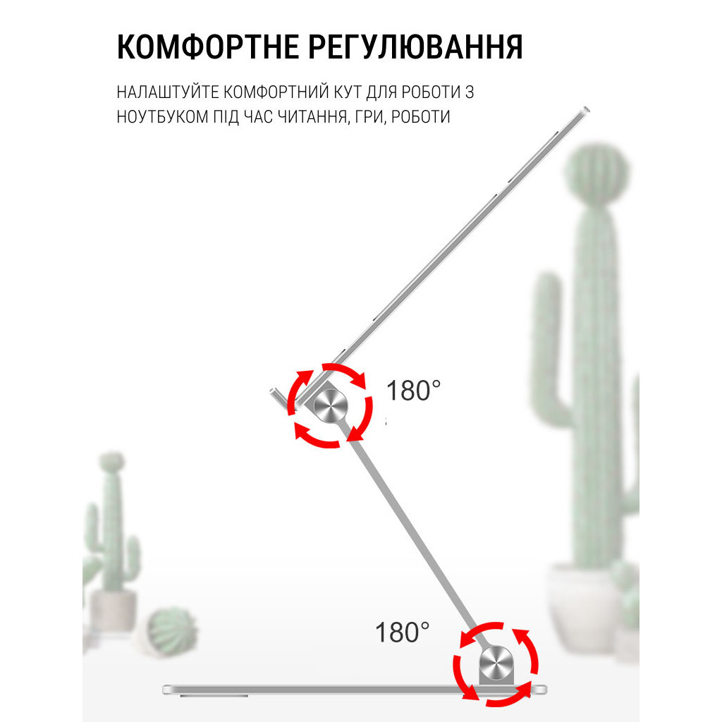 Підставка до ноутбука OfficePro LS111S - зображення 11
