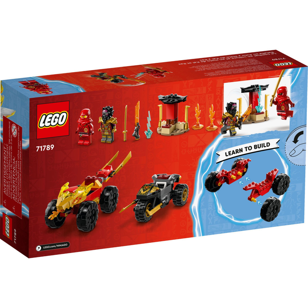 Конструктор LEGO Ninjago Автомобільна й байкова битва Кая і Раса 103 деталей (71789) - зображення 6