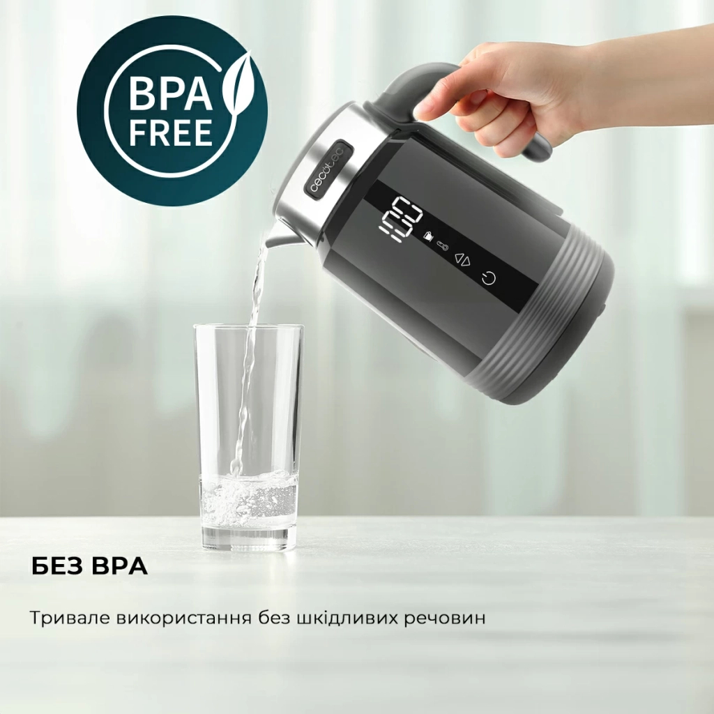 Електрочайник Cecotec ThermoSense 600 Touch Black (CCTC-01748) - зображення 5