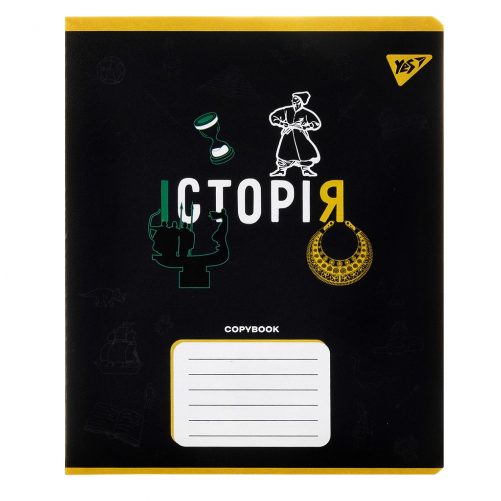 Зошит Yes предметний ІСТОРІЯ Black 48 аркушів, клітинка (767470) - зображення 1