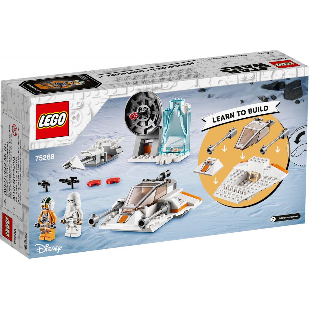 Конструктор LEGO Star Wars Снігохід 91 деталь (75268) - зображення 6