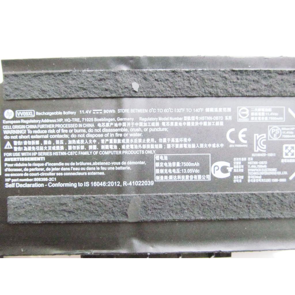 Акумулятор до ноутбука HP ZBook 15 G3 VV09XL, 7500mAh (90Wh), 6cell, 11.4V, Li-ion (A47419) - зображення 3