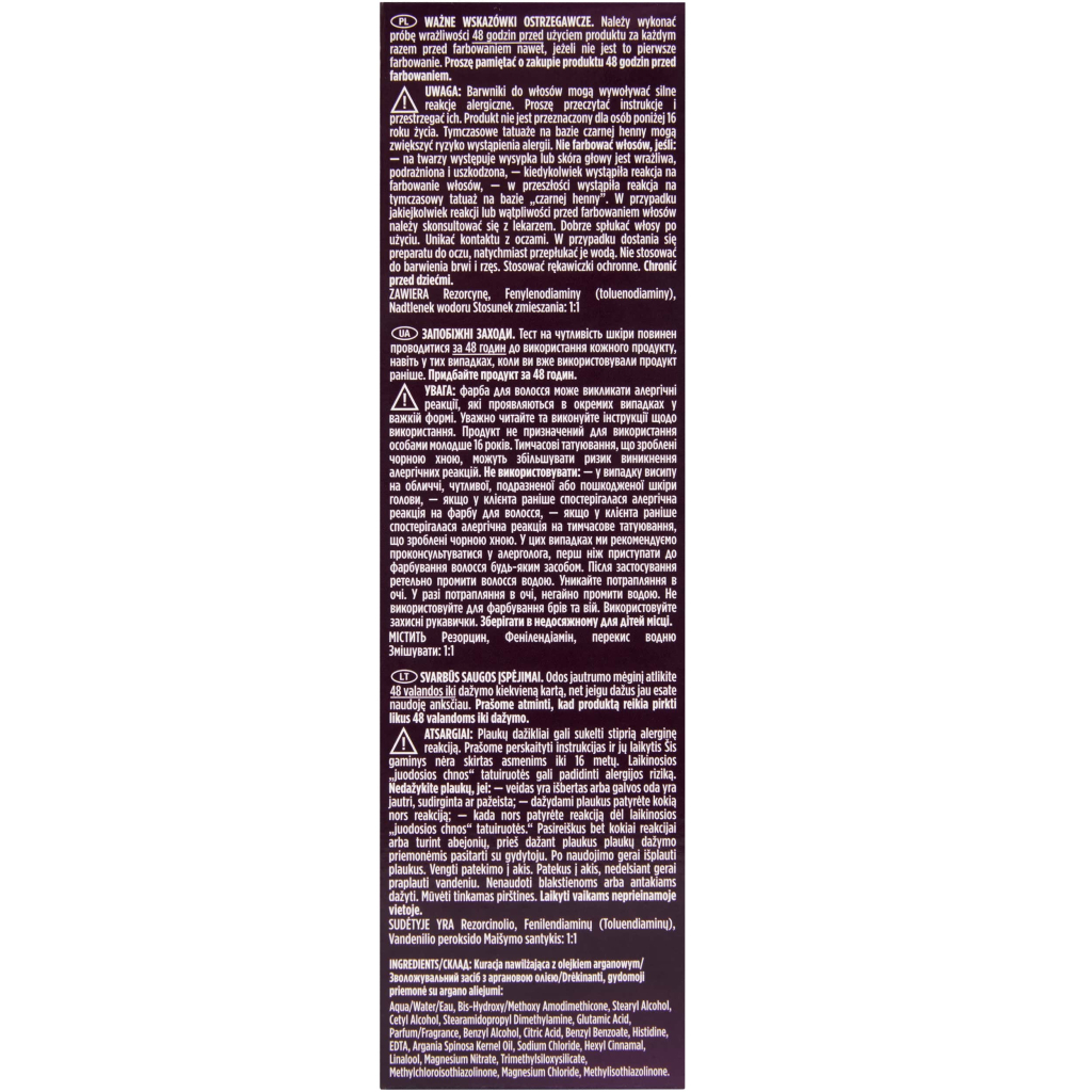 Фарба для волосся Wellaton 3/0 Темний шатен (4056800965922/4056800023011) - изображение 3