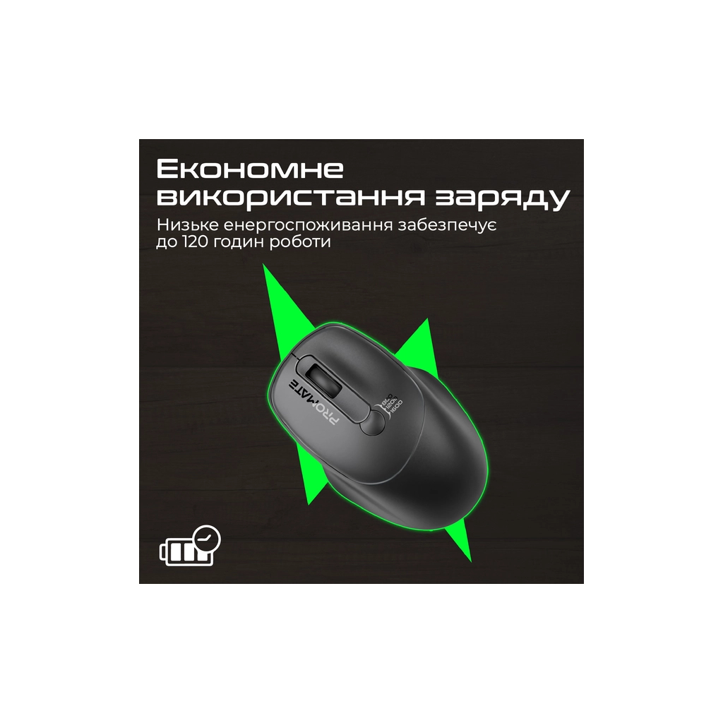 Мишка Promate UniGlide Wireless Black (uniglide.black) - зображення 6