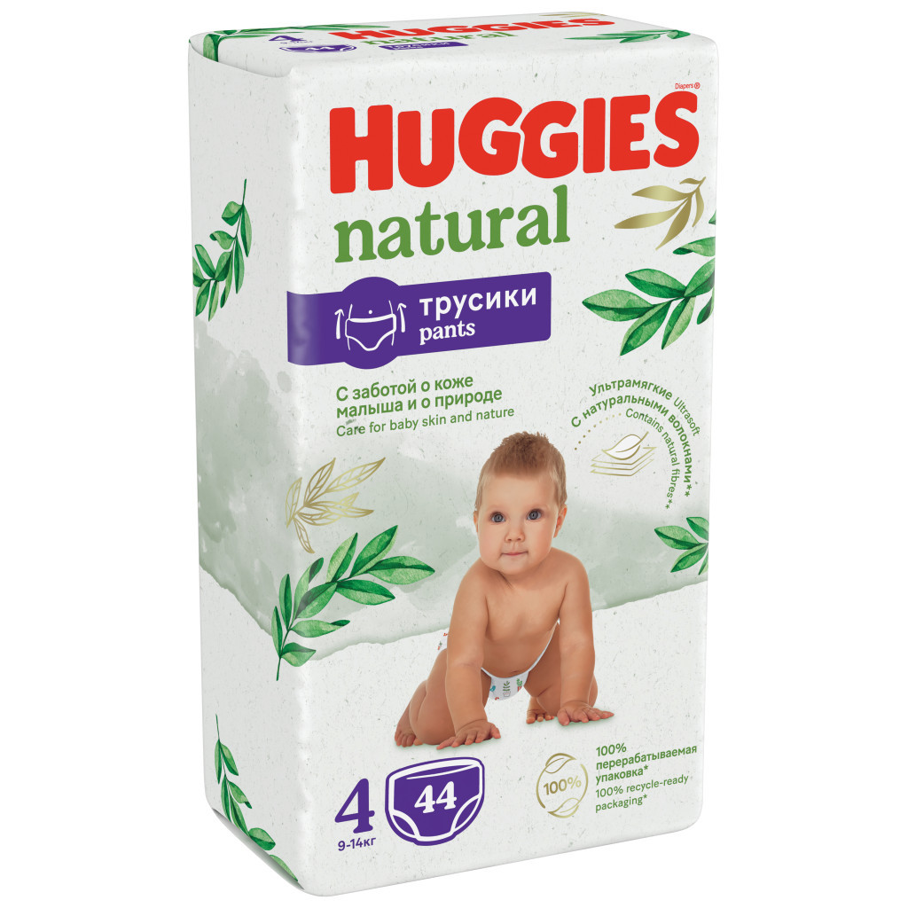 Підгузки Huggies Natural Pants Mega 4 (9-14 кг) 44 шт (5029053549569) - зображення 2