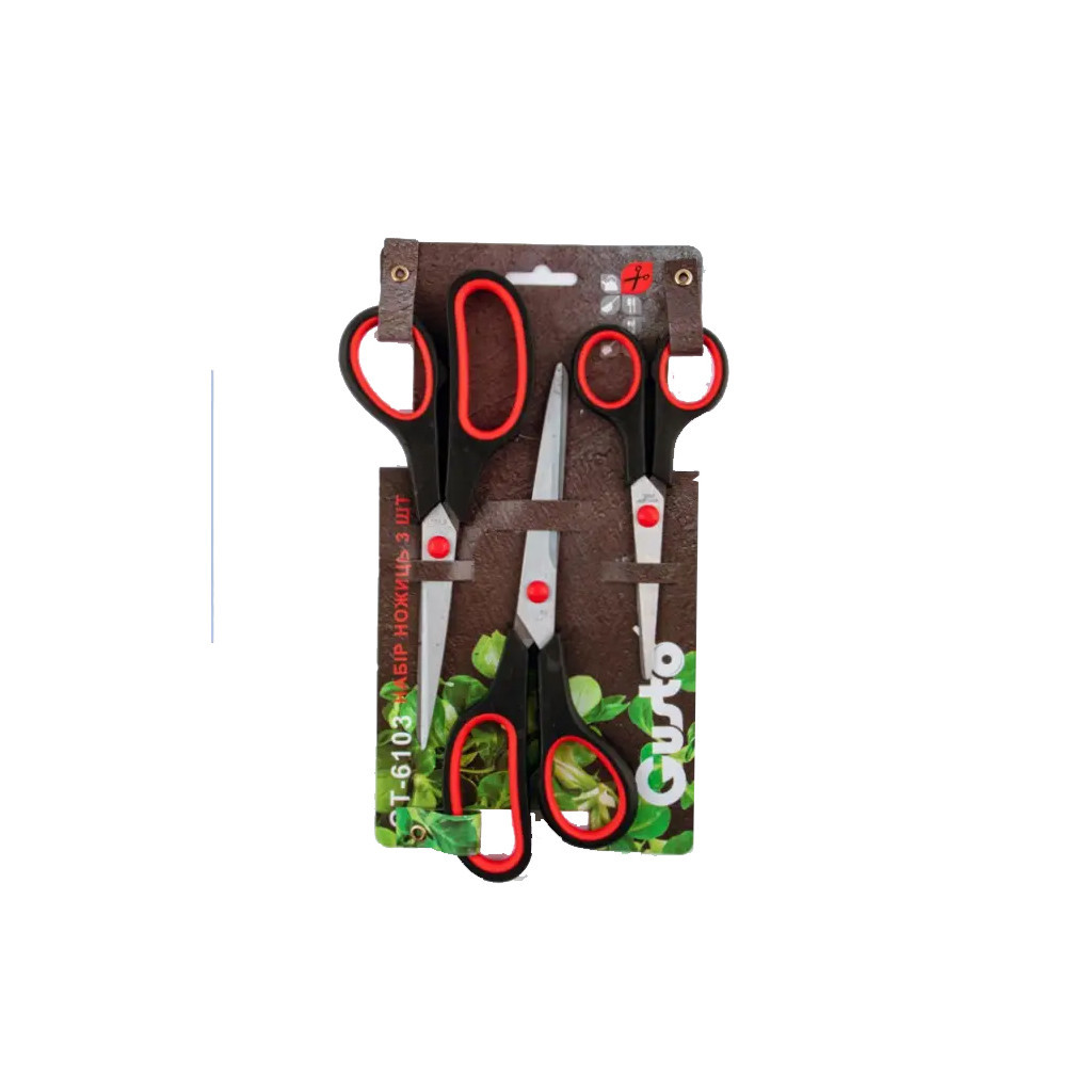 Кухонні ножиці Gusto Set 3 шт (GT-6103) - зображення 1