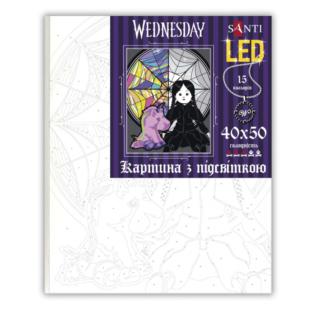 Картина по номерам Santi Wednesday Creepy Dolls 40х50 см LED підсвітка (955070) - изображение 2
