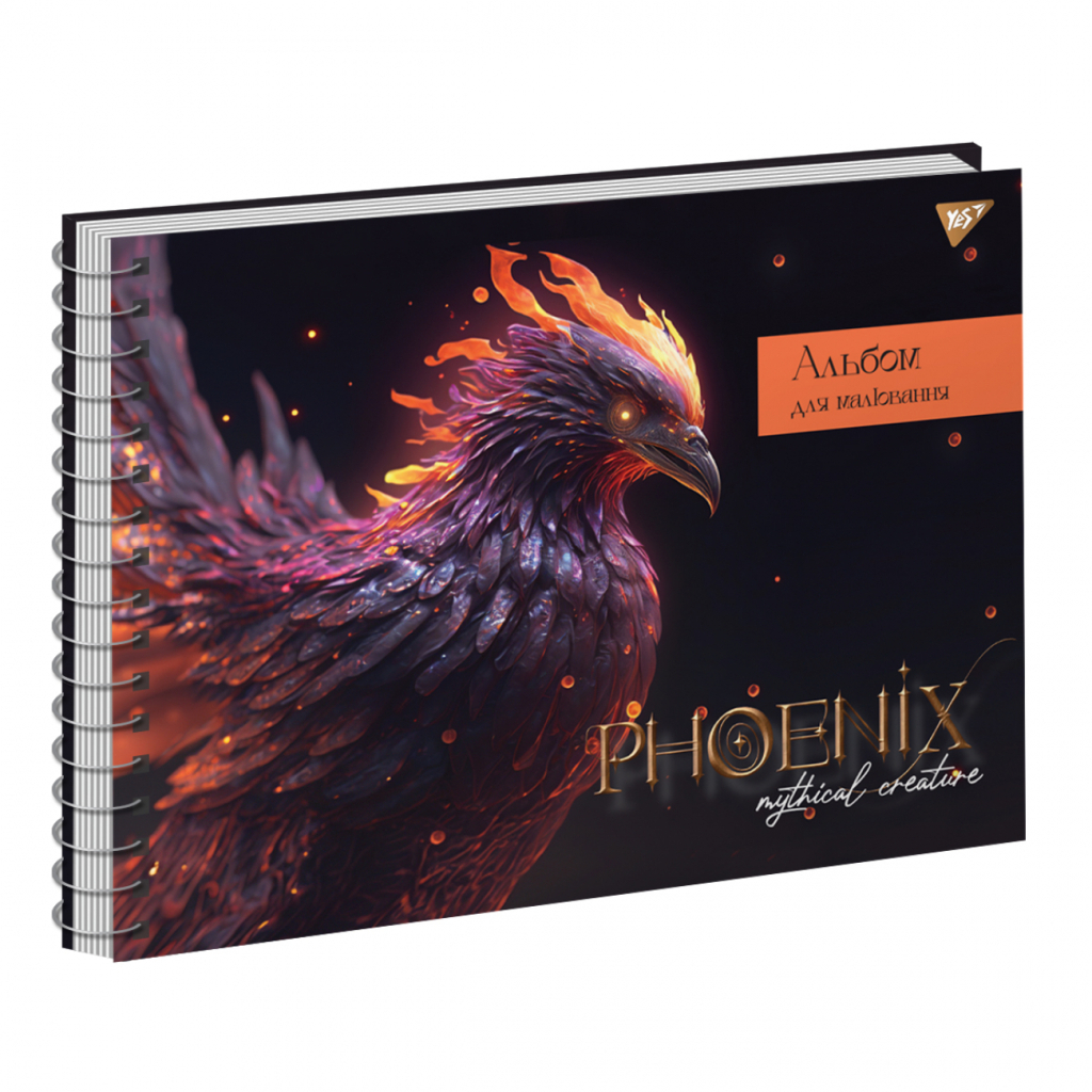 Альбом для малювання Yes А4 40 Спіраль Mystical animals (130574) - зображення 2