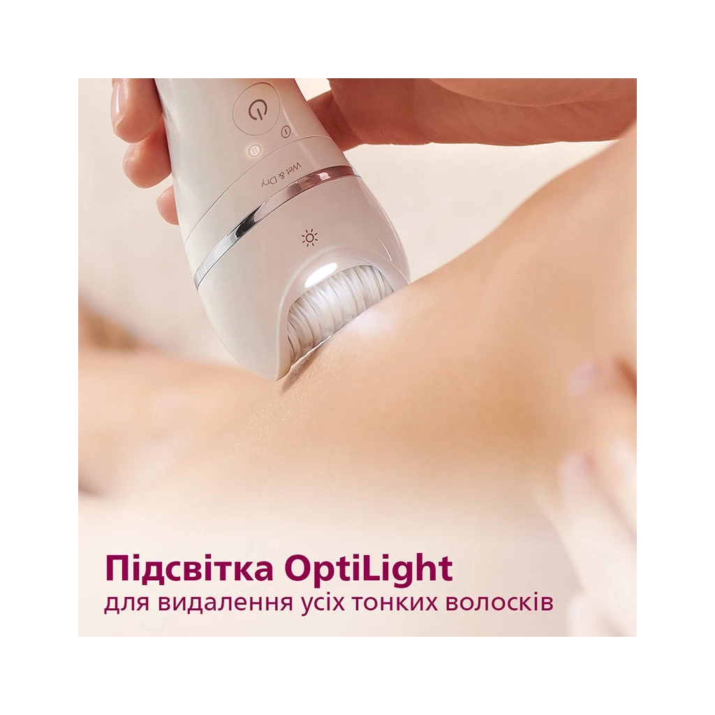 Епілятор Philips BRE735/00 - зображення 8