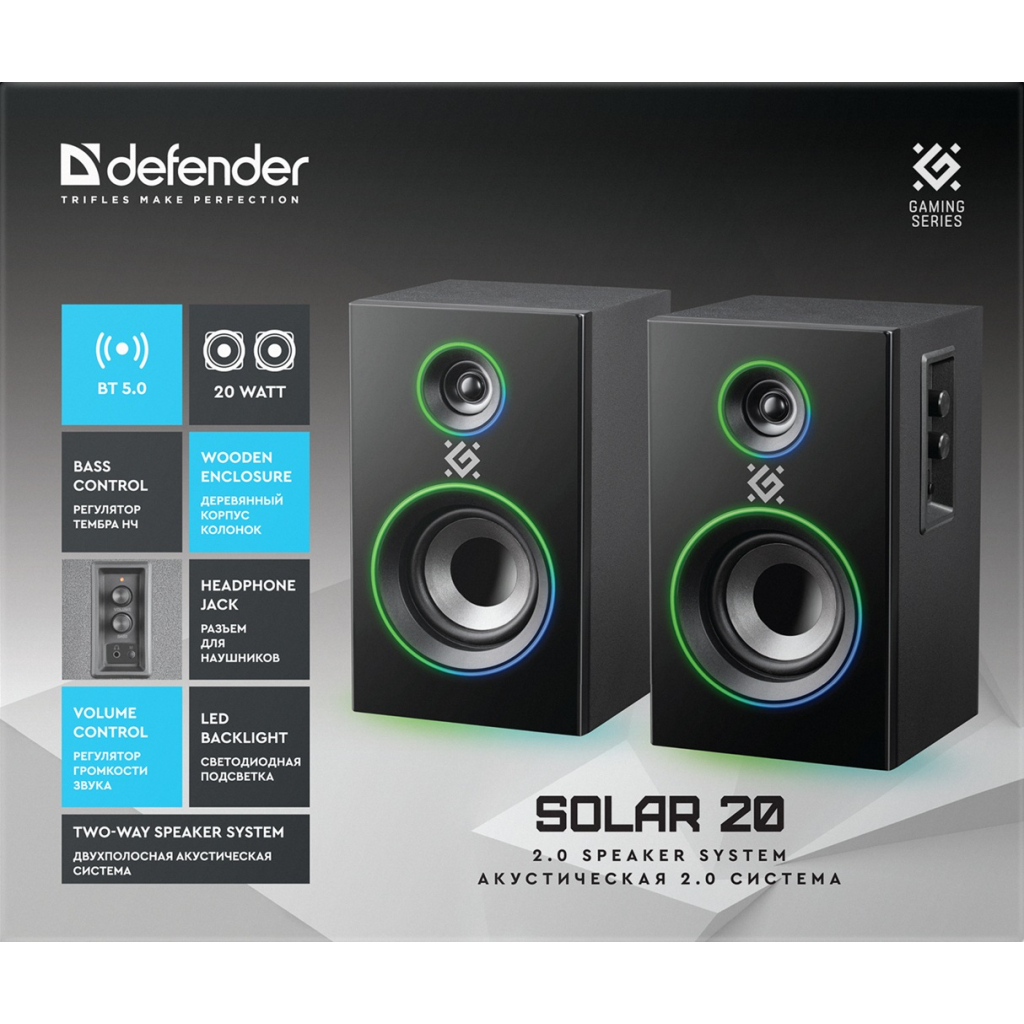 Акустична система Defender Solar 20 Bluetooth Black (65721) - зображення 12