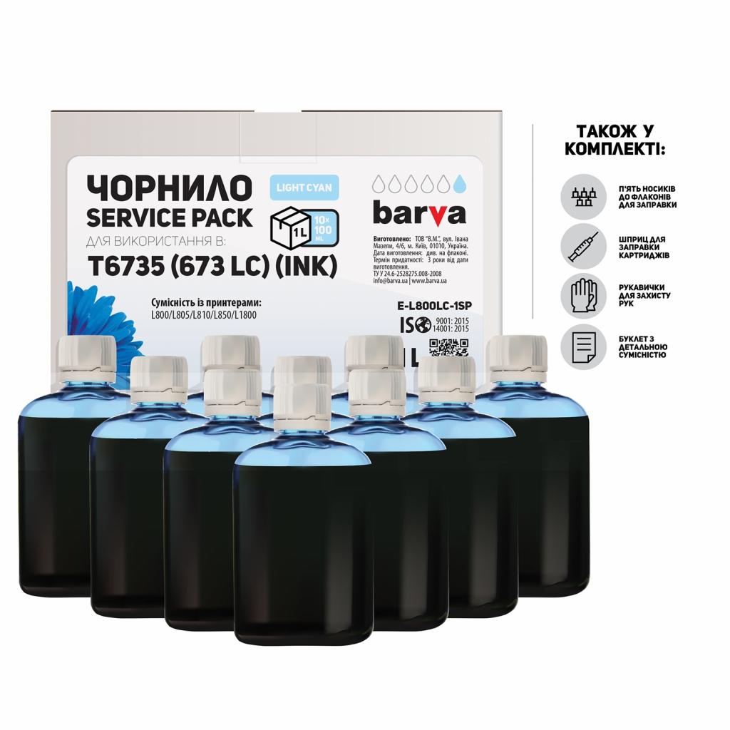 Чорнило Barva EPSON L800/L810/L850/L1800 10x100 мл LIGHT CYAN (E-L800LC-1SP) - зображення 1