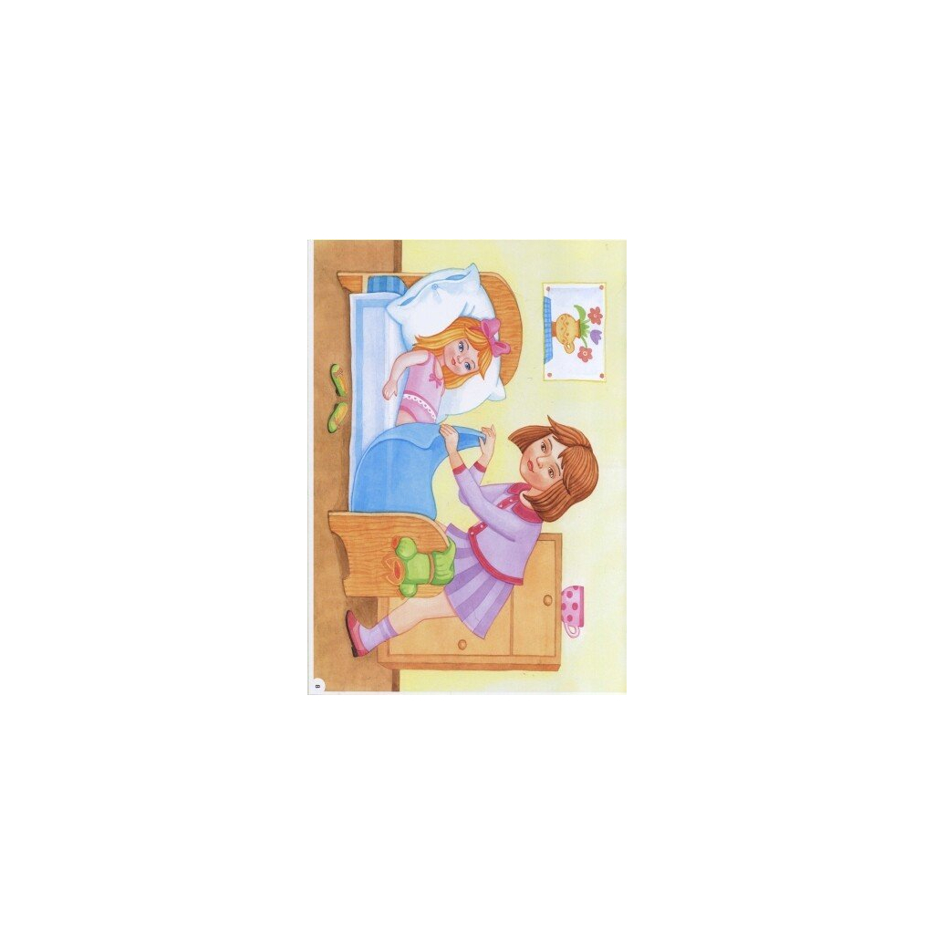 Навчальний посібник Слово до слова - звучить рідна мова. Середній вік - Ю.М. Тельпуховська Ранок (9789667480318) - зображення 9