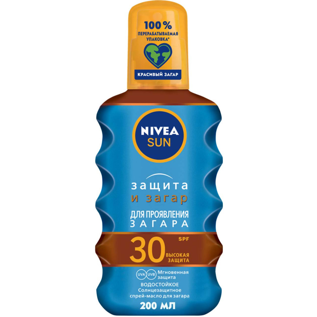 Засіб для засмаги Nivea Сонцезахисна олія Захист та засмага SPF 30 200 мл (4005800118784) - зображення 1