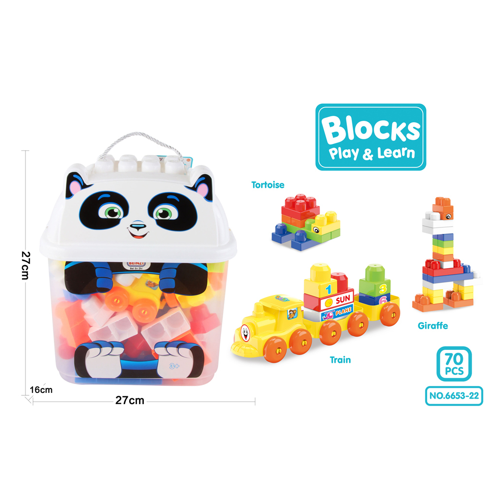 Конструктор A-Toys 70 деталей в валізці (6653-22) - зображення 1