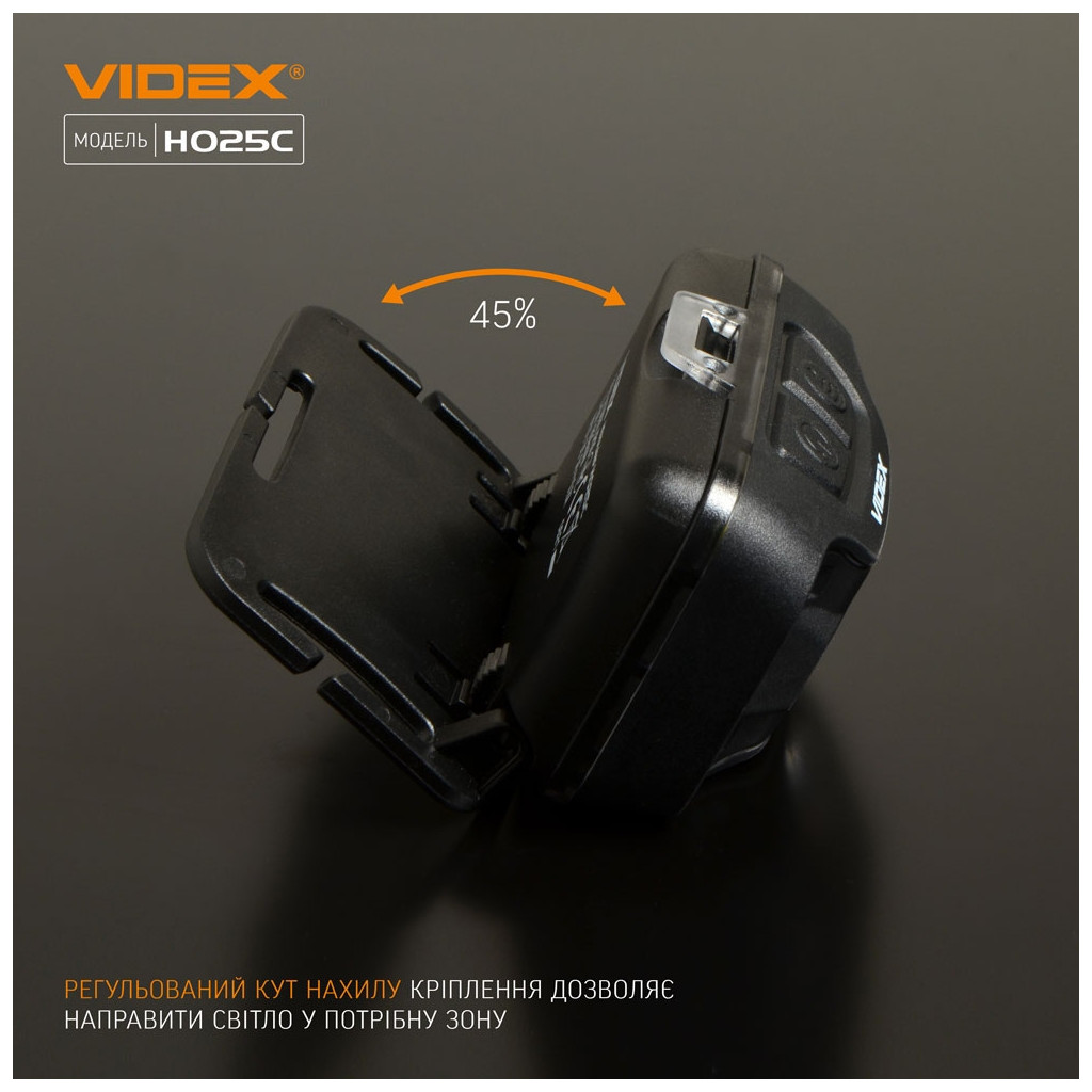 Ліхтар Videx 310Lm 5000K (VLF-H025C) - изображение 10