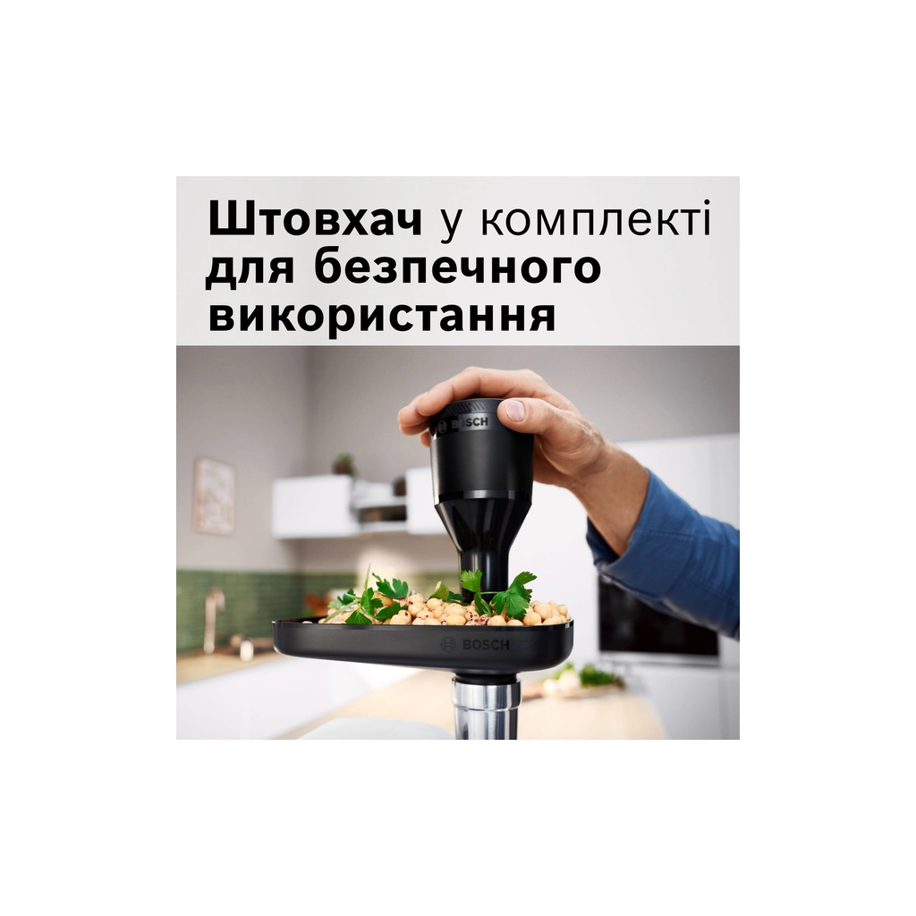 М'ясорубка Bosch MFWS682B - зображення 6