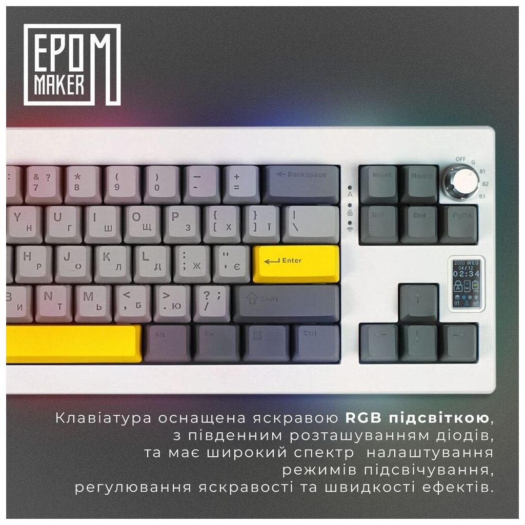Клавіатура Epomaker Shadow-X 70 Wisteria Linear Switch Hot-Swap LCD Screen RGB Wireless/Bluetooth/USB UA White (SHX-W-WL) - зображення 10