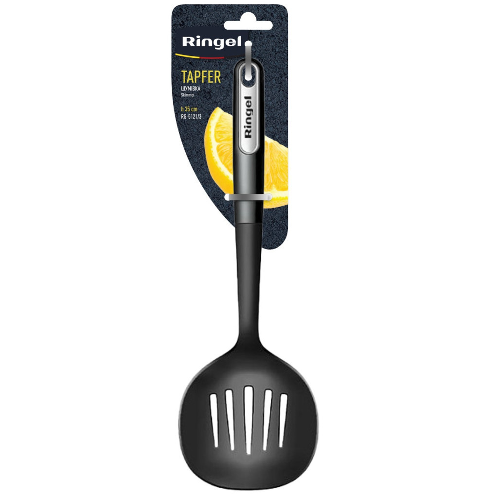 Шумовка Ringel Tapfer (RG-5121/3-T) - зображення 3