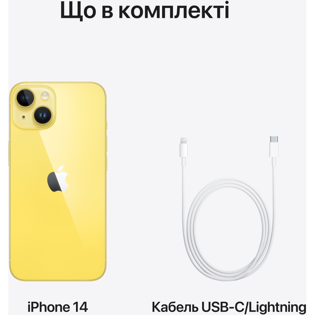 Мобільний телефон Apple iPhone 14 256GB Yellow (MR3Y3) - зображення 6