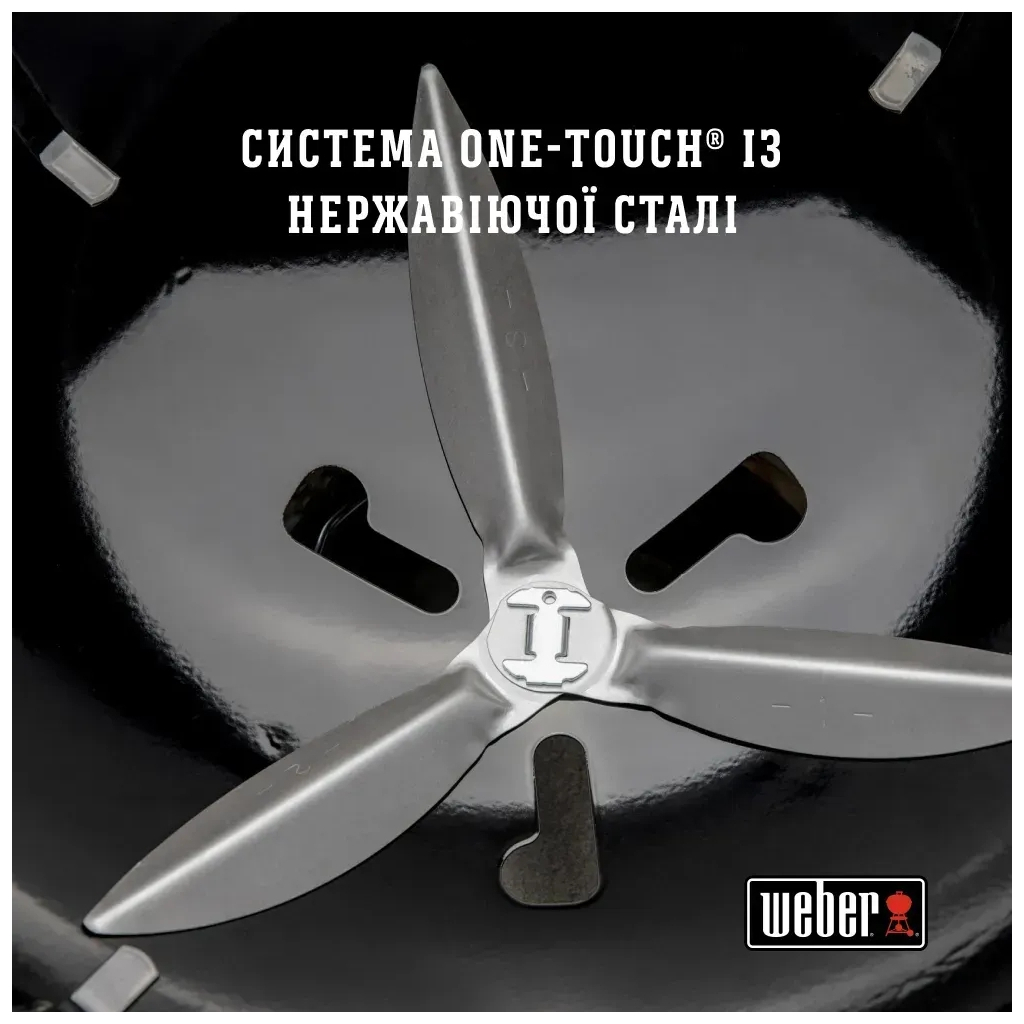 Гриль-барбекю Weber Performer Deluxe GBS 57 см Black (15501004) - зображення 7