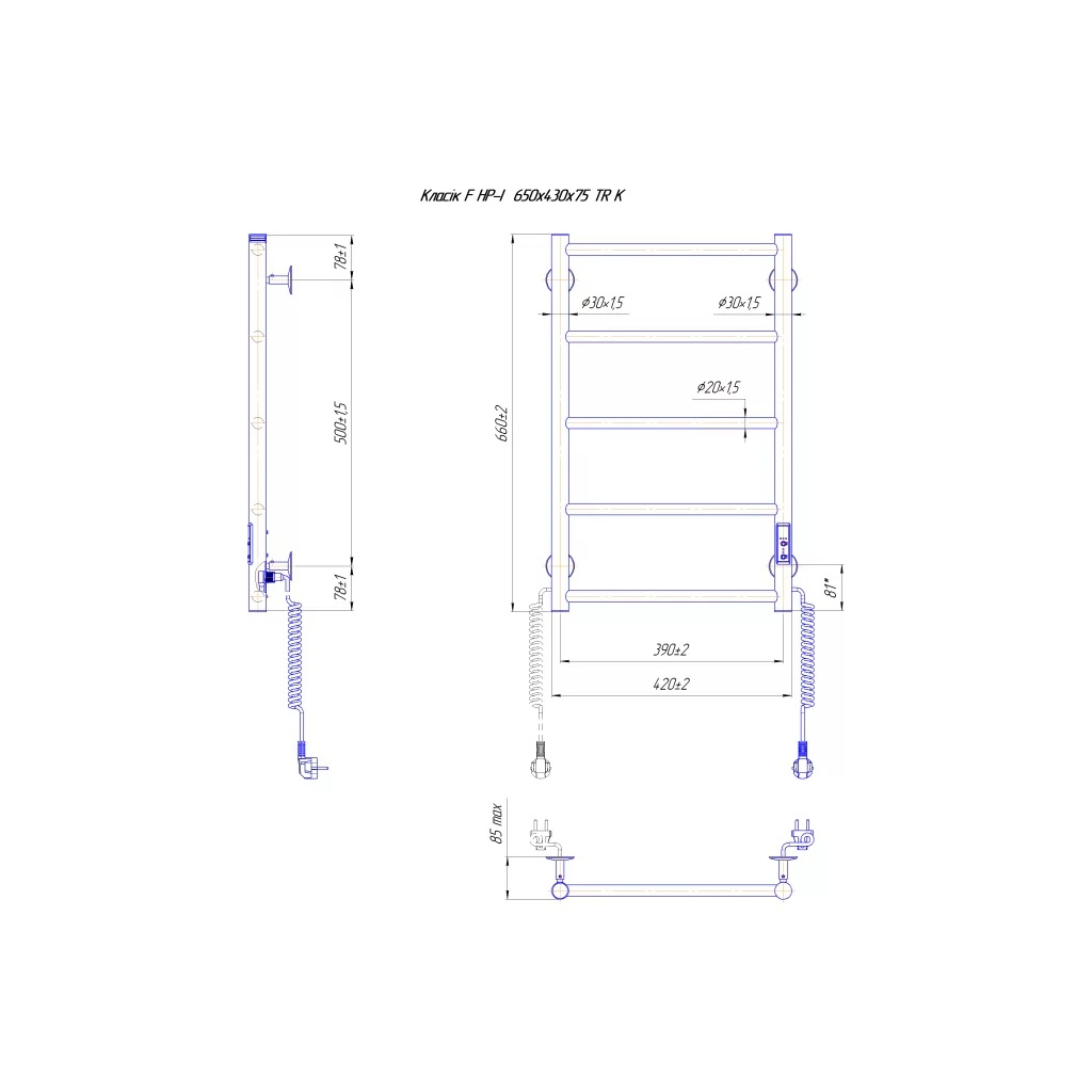 Сушарка для рушників MARIO Класік F НР-I (2.3.0700.10.P) - зображення 5