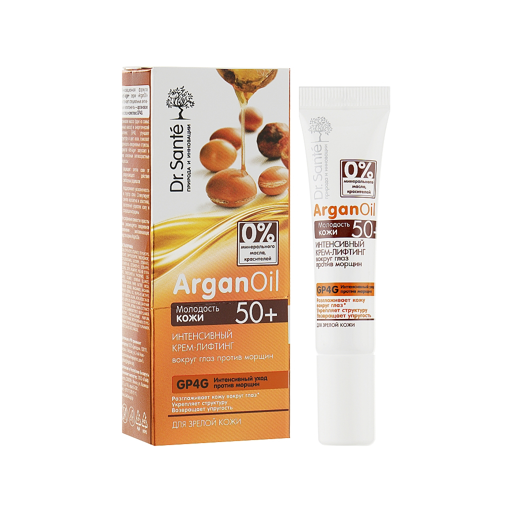 Крем для шкіри навколо очей Dr. Sante Argan Oil Інтенсивний крем-ліфтинг проти зморшок 15 мл (4823015929144) - зображення 1