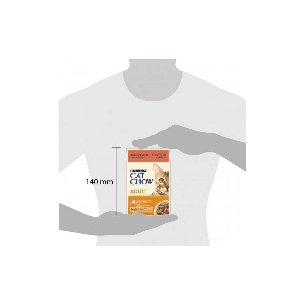 Вологий корм для кішок Purina Cat Chow Adult з яловичиною та баклажанами в желе 85г (7613036595025) - зображення 2