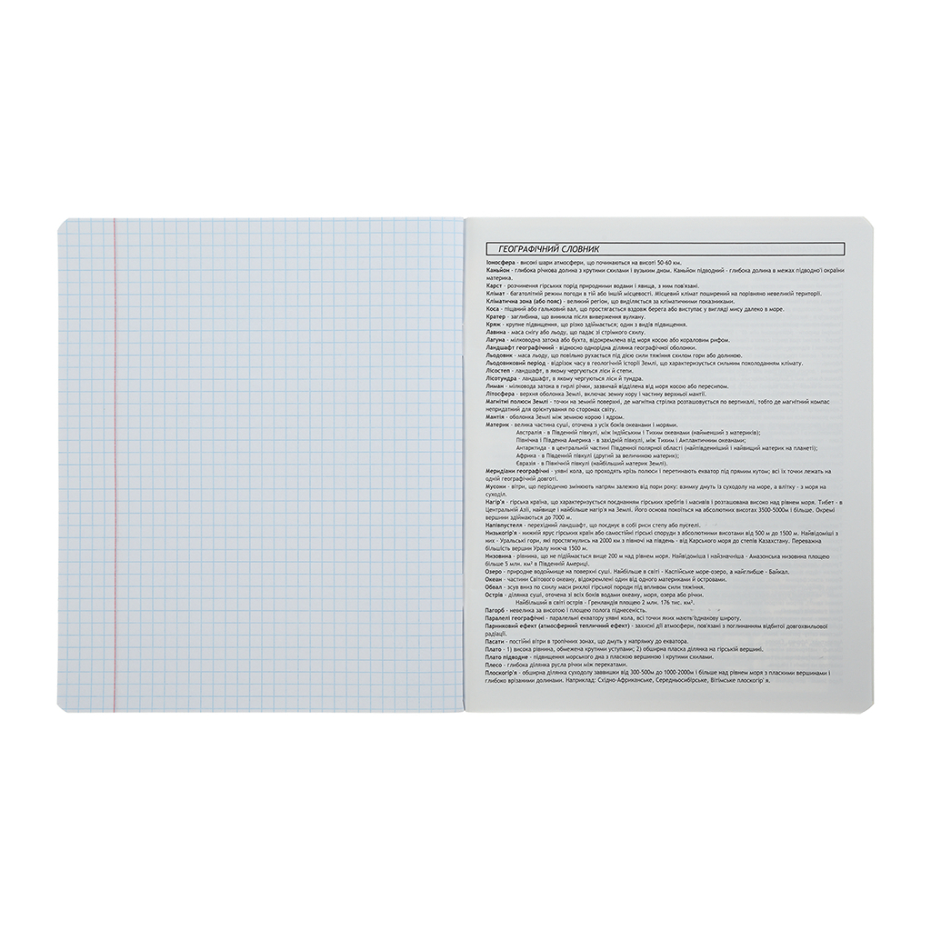 Зошит ZiBi предметний CUTE CAT, 36 аркушів, клітинка, географія (ZB.1731-14) - зображення 6