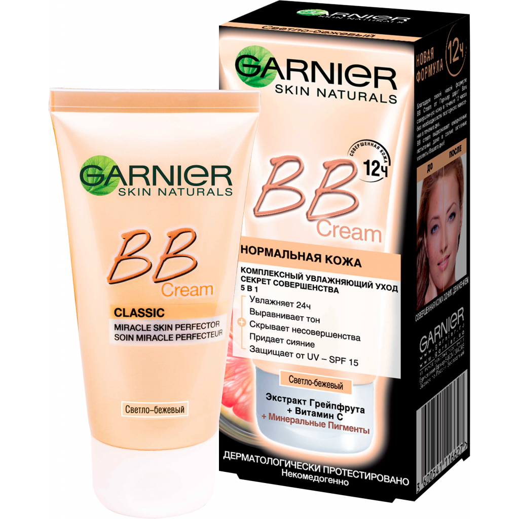 BB-крем Garnier Skin Naturals Секрет досконалості Світло-бежевий 50 мл (3600541116627) - изображение 4
