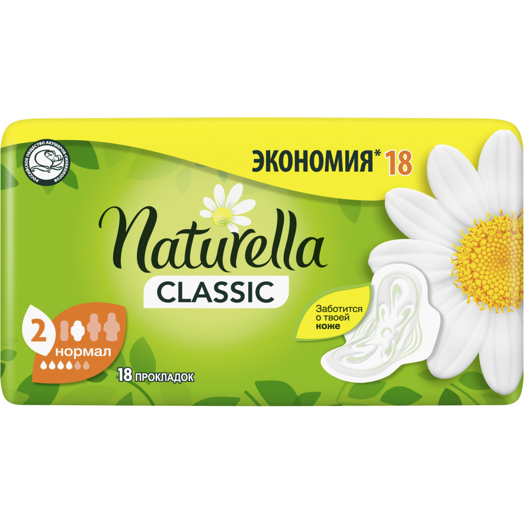 Гігієнічні прокладки Naturella Classic Normal 18 шт. (8001841479309) - зображення 2