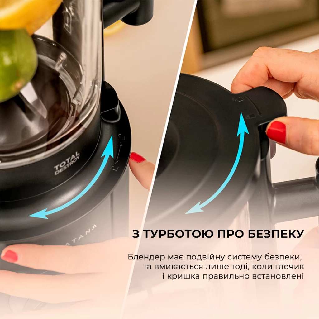 Блендер Cecotec Grand Katana 2700MAX Total Destroy Screen B (CCTC-03986) - зображення 10
