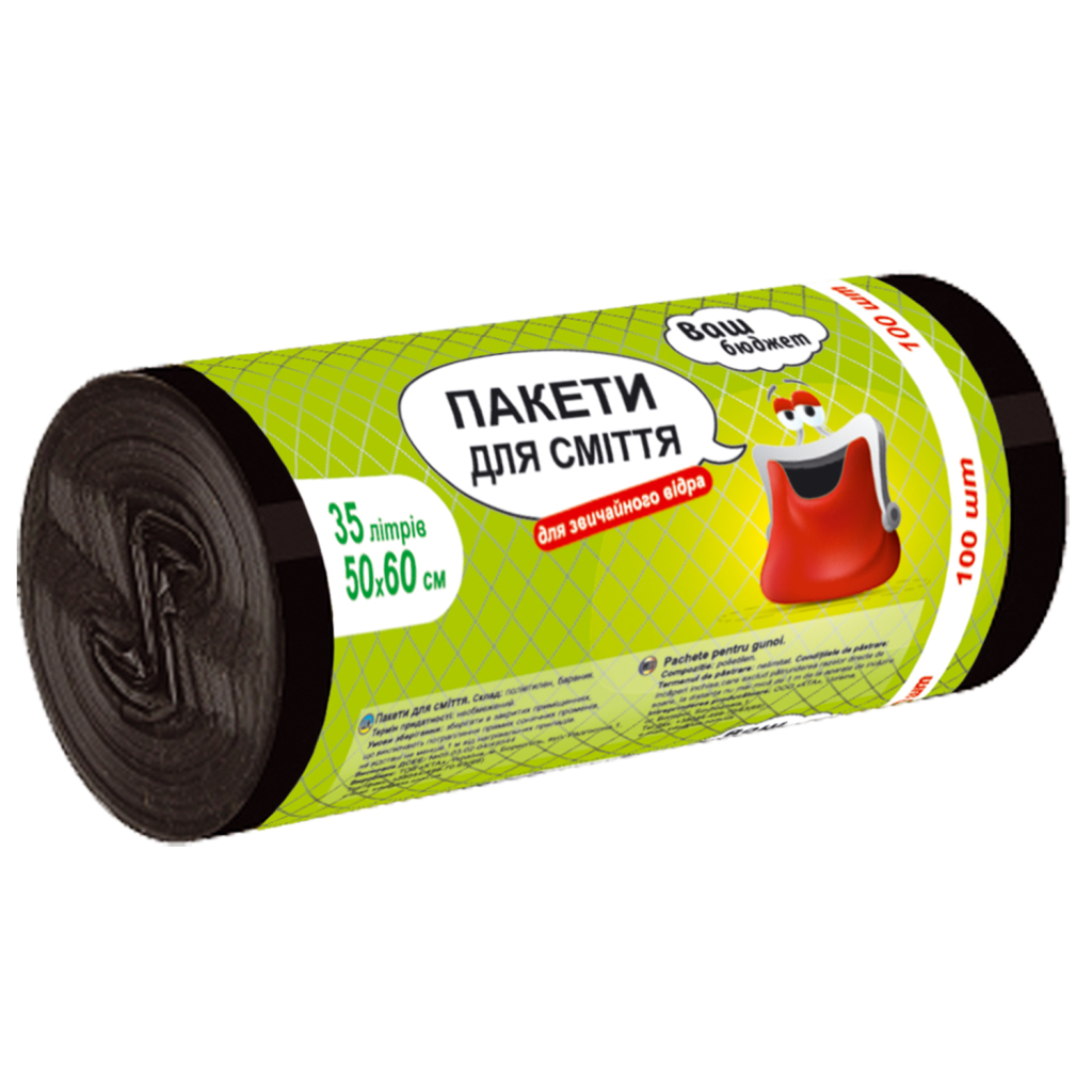 Пакети для сміття Ваш бюджет 35 л 100 шт. (4820012348138) - зображення 1