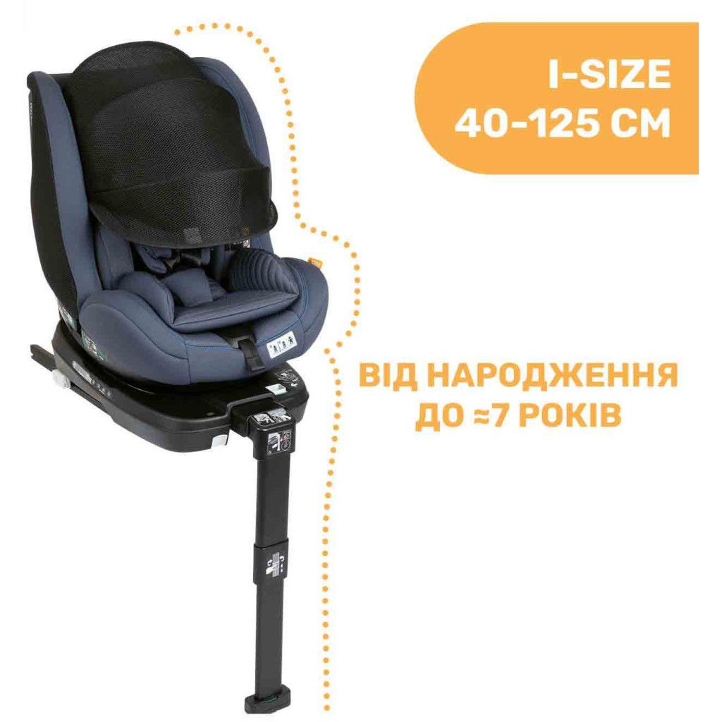 Автокрісло Chicco Seat3Fit i-Size Air Синій (79879.87) - зображення 2